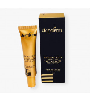 Peptide Gold Lifting Pack