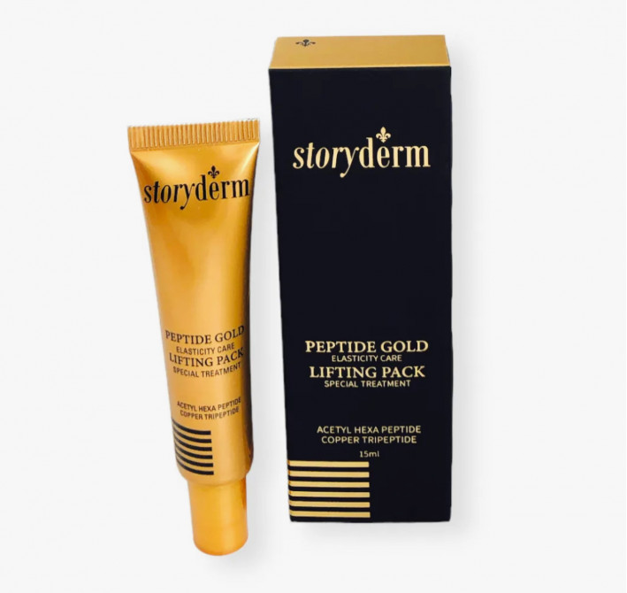 Peptide Gold Lifting Pack