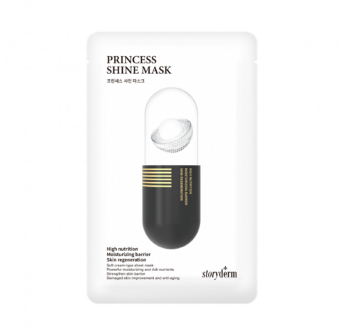 Silk Mask Princess Shine
