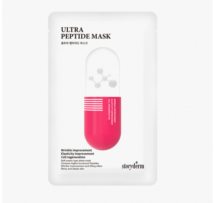 Silk Mask Ultra Peptide Mask