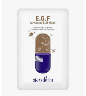 Silk Mask E.G.F. Advanced Cell