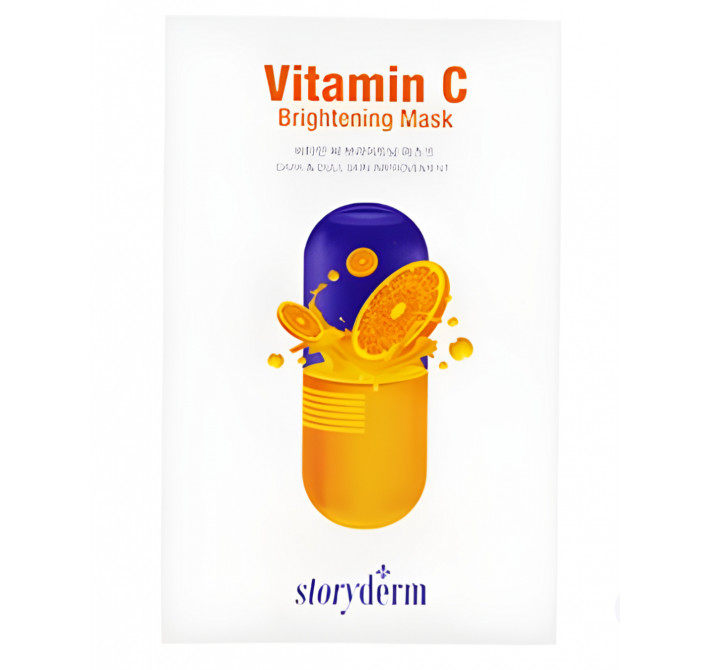 Silk Mask Vitamin C Brightening