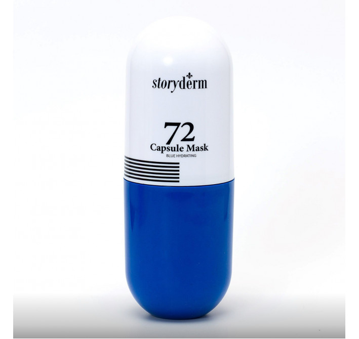 72 Capsule Mask Blue Hydration