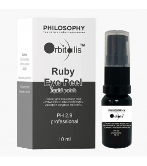 Ruby eye peel liquid patch 10ml
