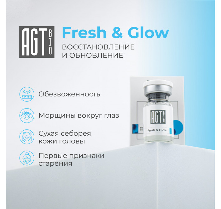 AGT Bio Fresh & Glow