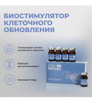 iFiller nucleo 20