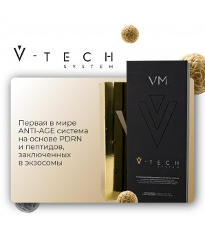 V-Tech System