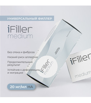 iFiller Medium