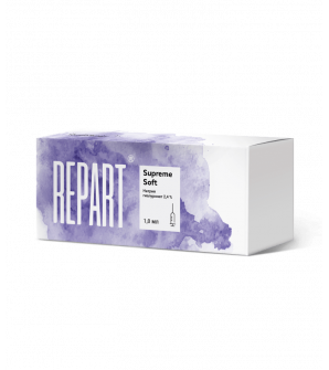 Repart Supreme Soft (2*1ml)