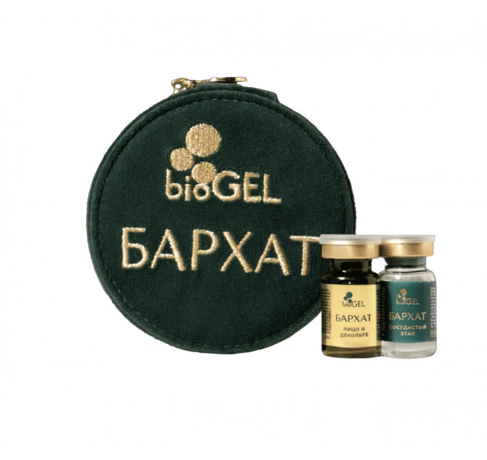 BioGel Бархат, 5х2мл