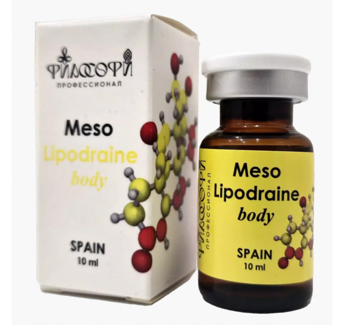 Meso LipoDraine body 10ml