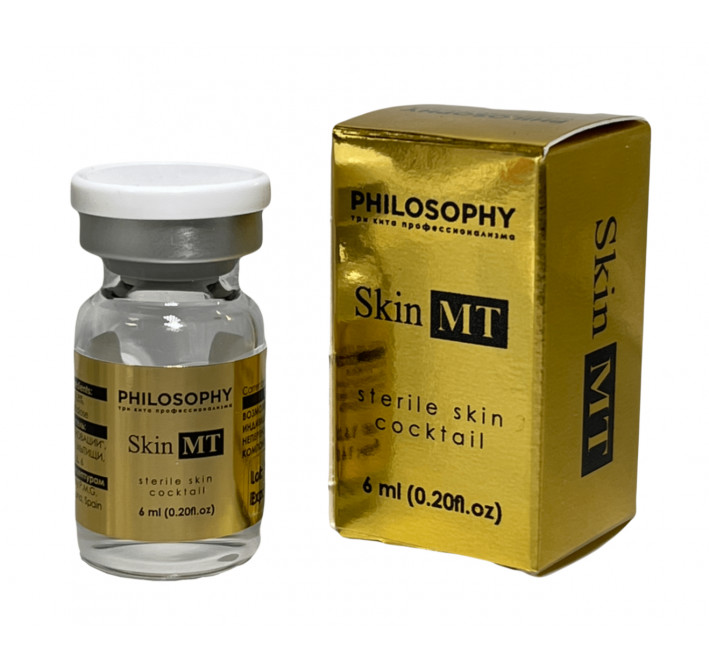 Skin MT