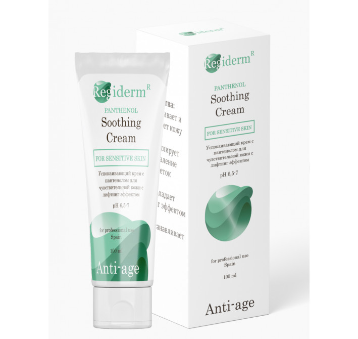 Regiderm soothing cream for sensetive skin anti-age  100 мл