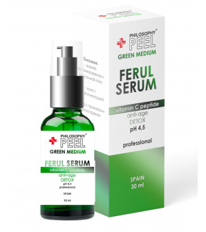 FERUL SERUM  30 ml