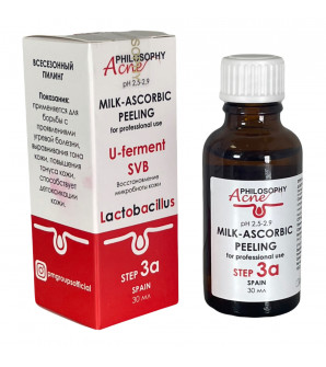 Milk-Ascorbic peeling 30 ml step 3a 30ml