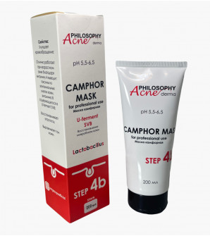 CAMPHOR mask 200gr step 4b