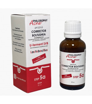 Corrector Boltushka step 5a (Acne-treatment concentrate) 30 ml