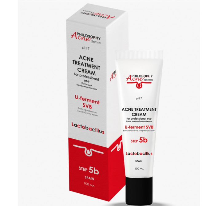 Acne-treatment  сream 100ml step 5b