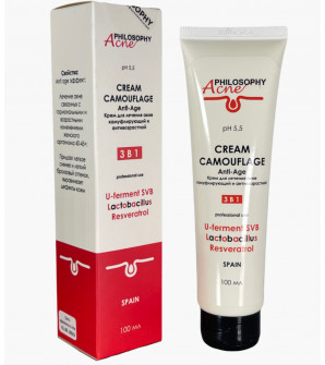 Cream camouflage Anti-Age 3 в 1