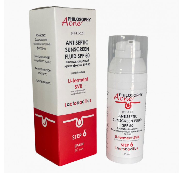 SUNSCREEN antiseptic fluid SPf-50 50ml
