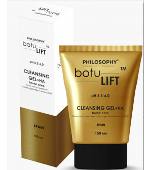 Cleansing gel + HA Home Care 150 ml