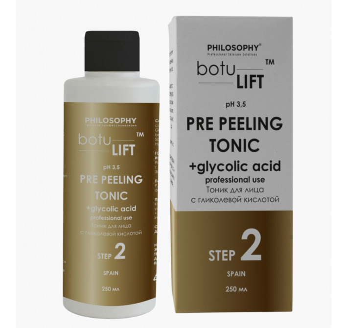 Pre Peeling Tonic with argireline+ glycolic acid 250 ml