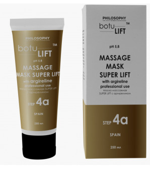 Massage Mask super lift with Argilerine For Professional Use 250 ml