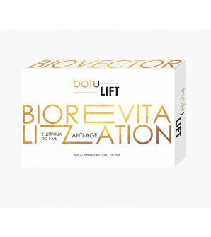 Philosophy Botulift biovector 2*1ml
