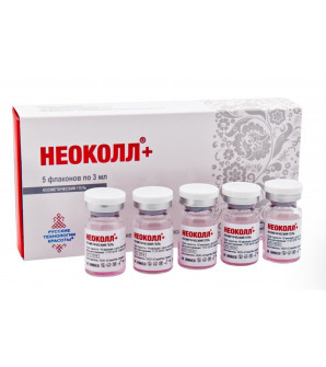 Неоколл+ 1х3мл