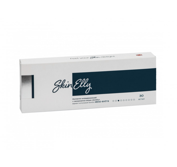 SkinElly MESO Extra (префиллер) 1x1ml