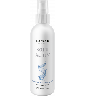 Кератолик-спрей SOFT ACTIV, 150 мл