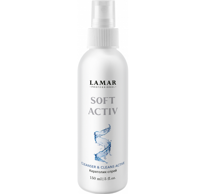 Кератолик-спрей SOFT ACTIV, 150 мл