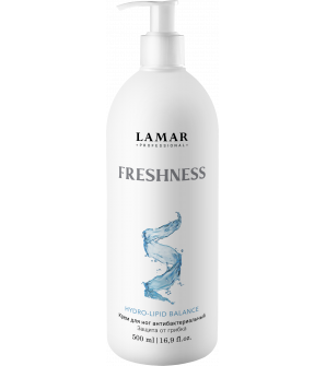 Крем для ног антибактериальный. Защита от грибка FRESHNESS, 500 мл