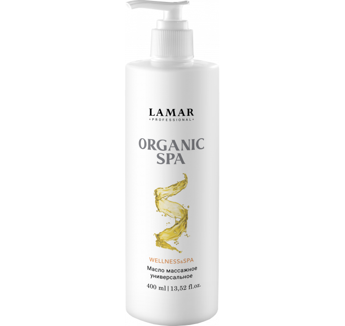 Масло массажное универсальное (для рук, ног и тела) ORGANIC SPA, 400 мл