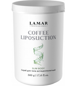 Скраб для тела антицеллюлитный COFFEE LIPOSUCTION, 500 г
