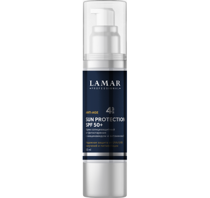 Крем солнцезащитный от фотостарения c ниацинамидом и витамином Е SUN PROTECTION SPF 50 +, 50 мл