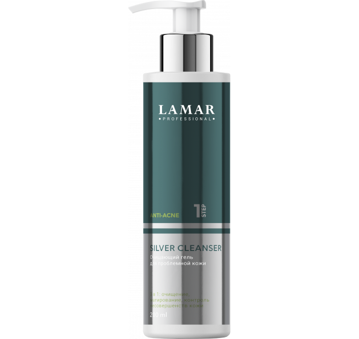 Очищающий гель для проблемной кожи SILVER CLEANSER, 200 мл