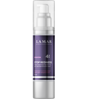 Крем-капилляропротектор для чувствительной кожи STOP REDNESS, 50 мл