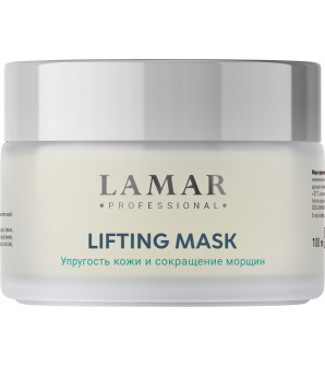 Крем-маска лифтинговая с коллагеном и альфа-липоевой кислотой LIFTING MASK, 100 мл