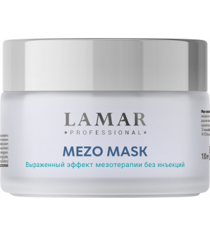 Мезо-маска с коллагеном и двумя видами гиалуроновой кислоты MEZO MASK, 100 мл