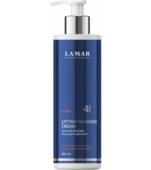 Крем для массажа лица, шеи и декольте LIFTING MASSAGE CREAM, 400 мл