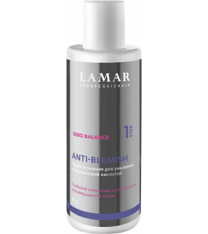 Пудра энзимная для умывания с азелаиновой кислотой ANTI-BLEMISH, 50 г