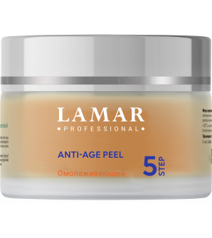 Желтый пилинг с ретиноевой кислотой ANTI-AGE PEEL, 30 мл