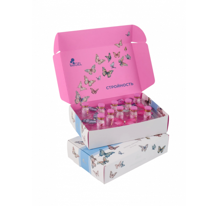 BioGel Стройность «Бабочка», 10х2ml