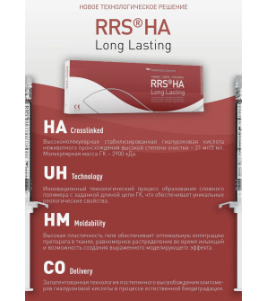 RRS® HA Long Lasting 3ml