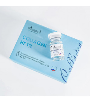 Philosophy Collagen HT 1% 6,5 ml