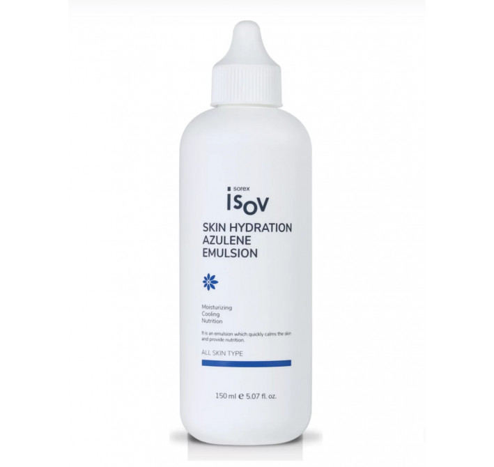 Skin Hydration Azulene Emulsion
