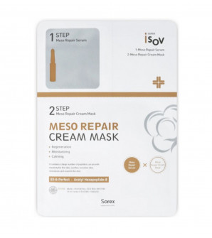 Meso Repair Cream Mask-2STEP