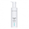 Молочко деликатное очищающееDelicate Cleansing Milk