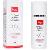 O2 Snow Bubble Activator
